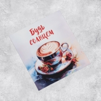 Наклейки-стикеры, набор,&laquo;За кружечкой чая&raquo;, 6 х 7 см, 50 шт