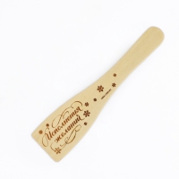 Подарочный набор новогодний Дорого внимание &laquo;Богатства&raquo;: подставка под ложку, лопатка