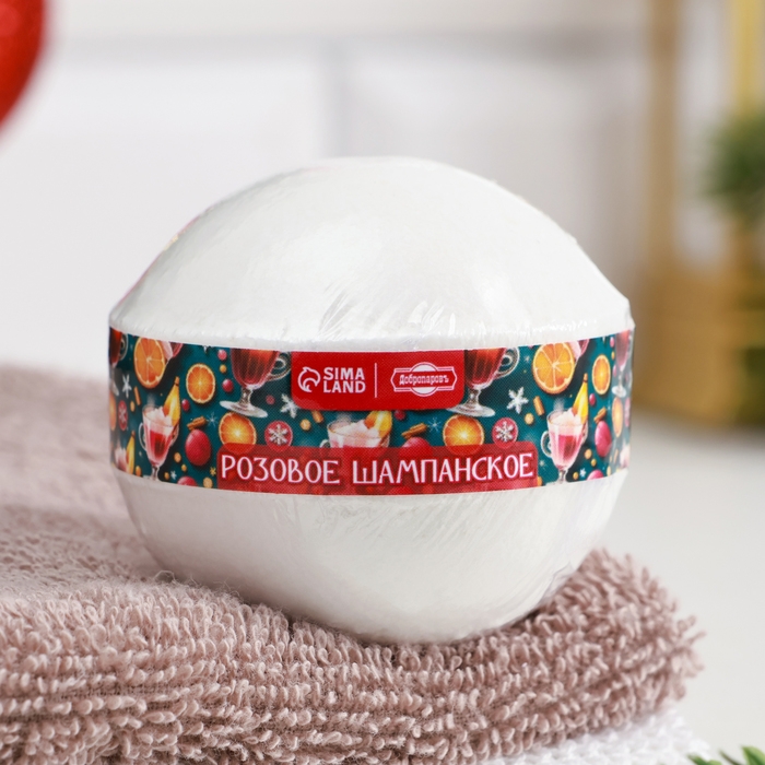 Новый год Набор бомбочек 3 шт "Пряный апельсин, Розвое шампанское, Корица-кофе"