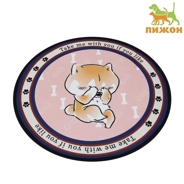 Коврик для животных, EVA+полиэстер, d=60 см. розовый