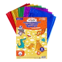 Бумага цветная формат А4 10 листов 5 цветов самоклеящаяся голография Бумага цветная формат А4 10 листов 5 цветов самоклеящаяся голография