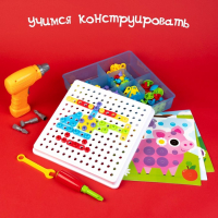 3D-мозаика &laquo;Ферма&raquo;, с шуруповёртом, 6 картинок, 3+