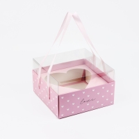 Коробка для цветов с формовым вкладышем и PVC крышкой «Love», 23.5 х 23.5 х 15 см Коробка для цветов с формовым вкладышем и PVC крышкой «Love», 23.5 х 23.5 х 15 см