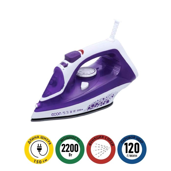 Утюг Econ ECO-BI2201, 2200Вт, керамическая подошва, 40 г/мин, 300 мл, цвет фиолетовый Утюг Econ ECO-BI2201, 2200Вт, керамическая подошва, 40 г/мин, 300 мл, цвет фиолетовый