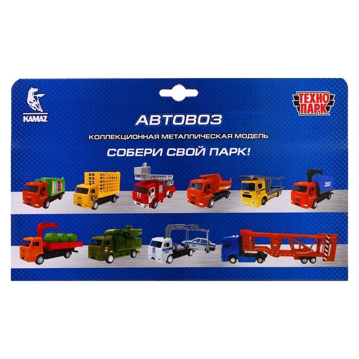 Машина металлическая KAMAZ «Автовоз полиция», 20см, подвижные детали, свет, звук Машина металлическая KAMAZ «Автовоз полиция», 20см, подвижные детали, свет, звук
