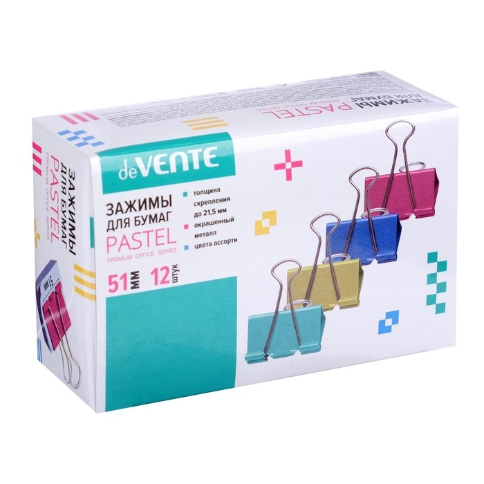 Зажимы для бумаг 51 мм, 12 штук, deVENTE, металлические, МИКС х 4 цвета, картонная коробка Зажимы для бумаг 51 мм, 12 штук, deVENTE, металлические, МИКС х 4 цвета, картонная коробка