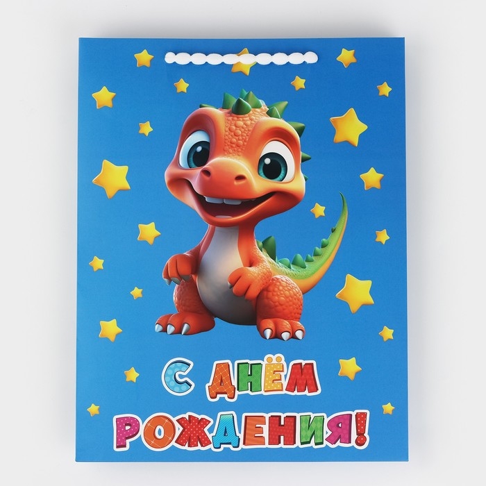 Пакет ламинированный вертикальный &laquo;Динозавр&raquo;, L 31 х 40 х 11.5 см