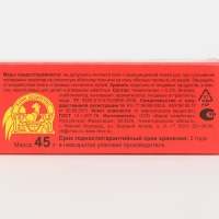 Гель от насекомых "Мухояр", 45 г Гель от насекомых "Мухояр", 45 г