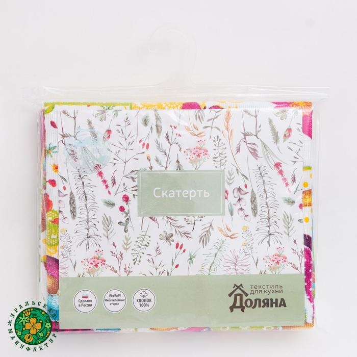 Скатерть Доляна &laquo;Светлая Пасха&raquo;, 220 &times; 144 см, 100 % хлопок, рогожка, 164 г/м&sup2;