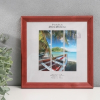 Фоторамка дерево "Image Art" С18 20х20 см,(пластиковый экран), красное дерево Фоторамка дерево "Image Art" С18 20х20 см,(пластиковый экран), красное дерево