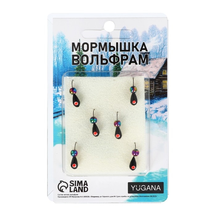 Мормышка Капля чёрная, красный глаз + шар хамелеон 1.1 г Мормышка Капля чёрная, красный глаз + шар хамелеон 1.1 г