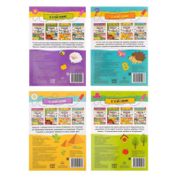 Набор многоразовых книжек «Напиши и сотри. Играем в дороге», 4 шт. по 12 стр + 2 маркера Набор многоразовых книжек «Напиши и сотри. Играем в дороге», 4 шт. по 12 стр + 2 маркера