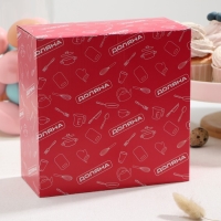 Подставка для яиц керамическая SL Home «Пасхальные кролики», 19×9 см, 8 ячеек, цвет белый Подставка для яиц керамическая SL Home «Пасхальные кролики», 19×9 см, 8 ячеек, цвет белый