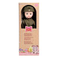 Кукла &laquo;Катюша&raquo;, 45 см