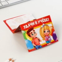 Блок бумаги для записей на выпускной &laquo;Выпускник детского сада&raquo; с фигурным элементом ,40 листов