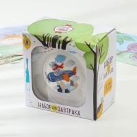 Набор стеклянной детской посуды &laquo;Авиаторы&raquo;, 3 предмета, цвет МИКС