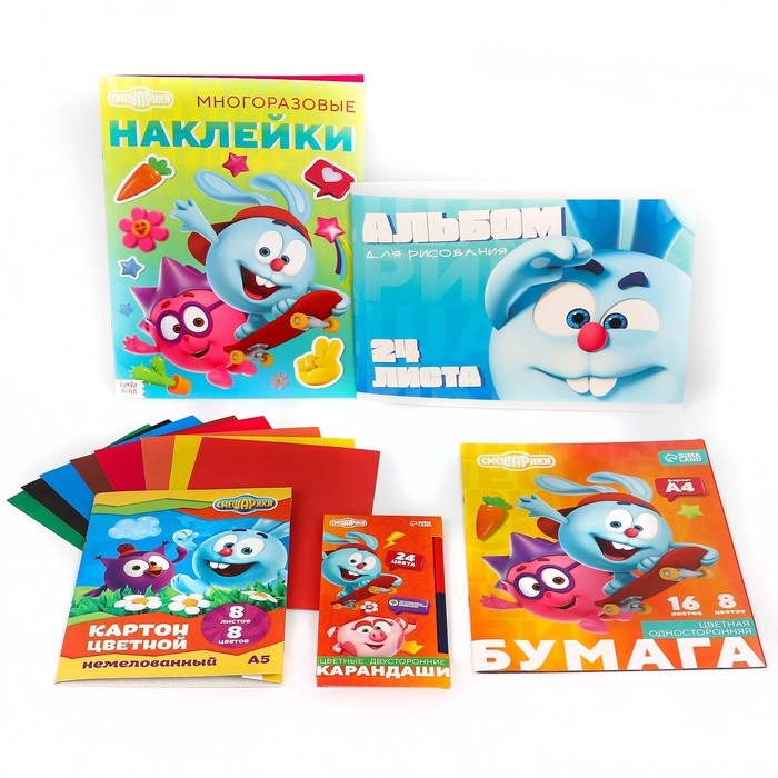 Подарочный набор первоклассника для мальчика, 5 предметов, Смешарики Подарочный набор первоклассника для мальчика, 5 предметов, Смешарики