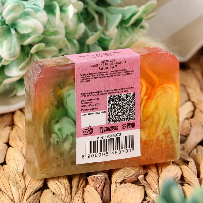Мыло СПА - уход для бани и сауны Мыло СПА - уход для бани и сауны "Бабл гам" Добропаровъ РУЧНАЯ РАБОТА 80 гр
