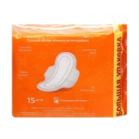 Прокладки «Милана» Classic Normal soft Light, 15 шт. Прокладки «Милана» Classic Normal soft Light, 15 шт.