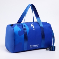 Сумка спортивная &laquo;RUSSIAN FIGURE SKATING&raquo;, 47 x 28 x 24 см, синий