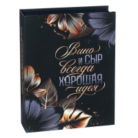 Набор для вина и сыра &laquo;Хорошая идея&raquo;: ножи 2 шт., штопор