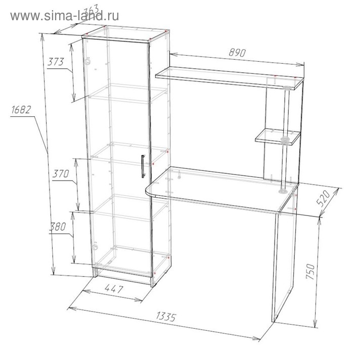 Стол письменный Стенли, Дуб сонома/Белый