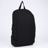 Рюкзак школьный текстильный 46х30х10 см, вертикальный карман, цвет чёрный