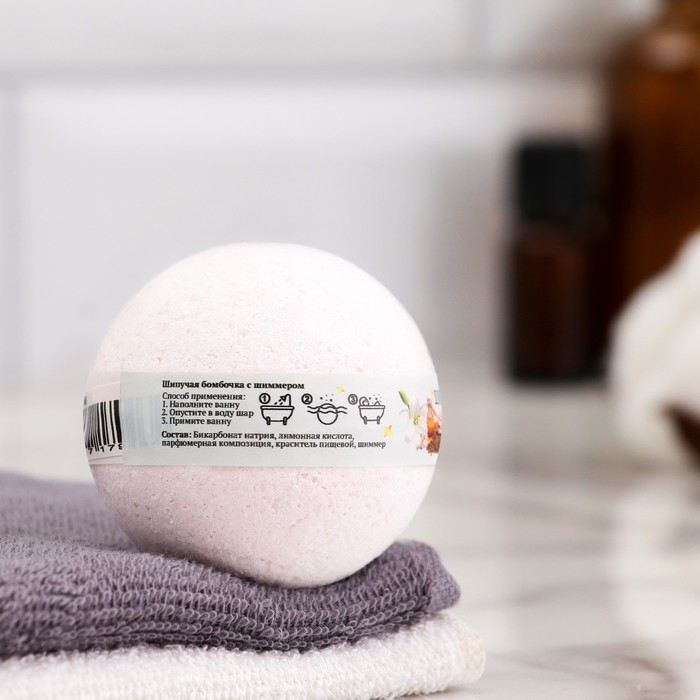Бомбочка для ванны с шиммером Бомбочка для ванны с шиммером "Добропаровъ", белый мускус и лилия, 110 гр, белый-перламутр
