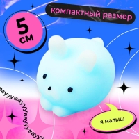 Мялка-антистресс «Вау-сюрприз», мялка и наклейки Мялка-антистресс «Вау-сюрприз», мялка и наклейки