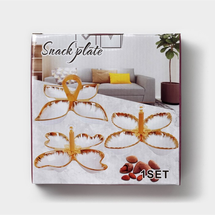 Менажница 4 ячейки &laquo;Марбл&raquo;, 20&times;3,2 см, цвет белый