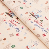 Новый год. Бумага упаковочная крафт белый "Послание", 70 х 100 см,1 лист,