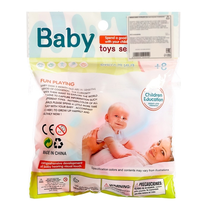 Набор погремушек детских «Цвета и формы», 4 шт. Набор погремушек детских «Цвета и формы», 4 шт.