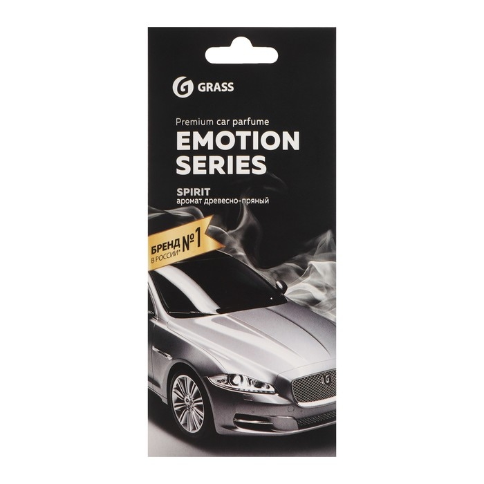 Ароматизатор Grass &laquo;Emotion Series&raquo; Spirit, древесно-пряный