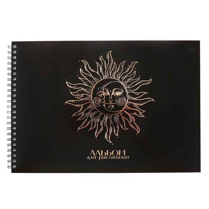 Альбом для рисования А4, 40 листов на гребне "Таро", обложка мелованный картон, матовая ламинация, тиснение фольгой, блок 100 г/м2, МИКС