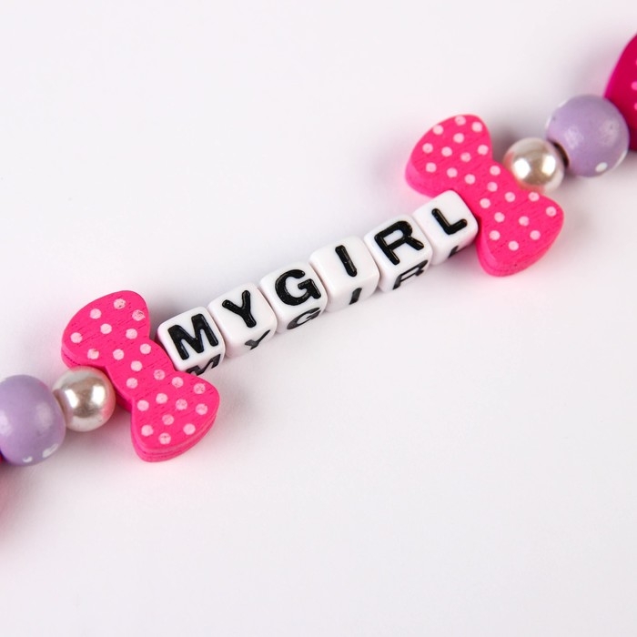 Держатель для соски - пустышки &laquo;My girl&raquo;