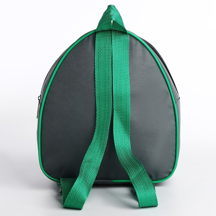 Детский рюкзак с блокнотом,раскраской,карандашами,пазлами и наклейками &laquo;Пиксельный мир&raquo;