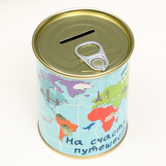 Копилка-банка металл Копилка-банка металл "На счастливые путешествия"