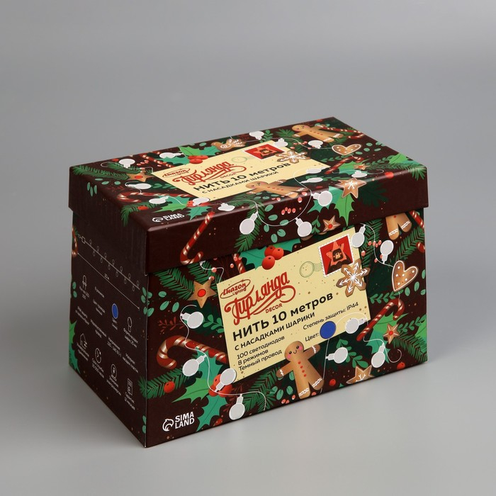 Гирлянда &laquo;Нить&raquo; 10 м с насадками &laquo;Шарики 2.5 см&raquo;, IP44, тёмная нить, 100 LED, свечение синее, 8 режимов, 220 В