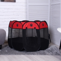 Вольер для животных, тентовый, 8 стенок, 90 х 55 см, красный Вольер для животных, тентовый, 8 стенок, 90 х 55 см, красный