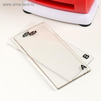 Машинка для вырубки и тиснения МИКС 21,2х11,5х9 см + 2 пластины пластик 7,8х16 см Машинка для вырубки и тиснения МИКС 21,2х11,5х9 см + 2 пластины пластик 7,8х16 см