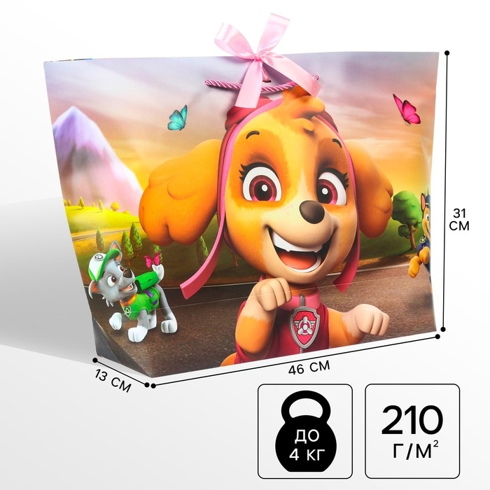Пакет подарочный, 46х31х13 см, упаковка, Щенячий патруль