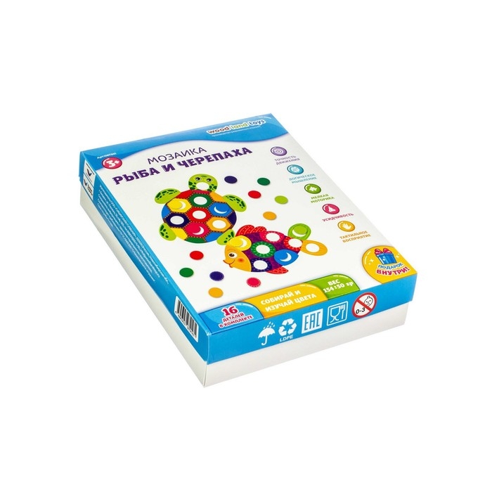 Мозаика &laquo;Рыба и черепаха&raquo; d кружочка: 2 см