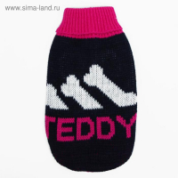 Свитер, размер 8 (26-30 см), микс расцветок