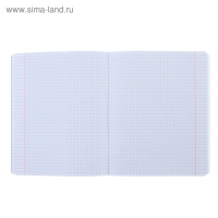 Тетрадь 48 листов в клетку "Вода", обложка мелованный картон, УФ-лак, МИКС Тетрадь 48 листов в клетку "Вода", обложка мелованный картон, УФ-лак, МИКС