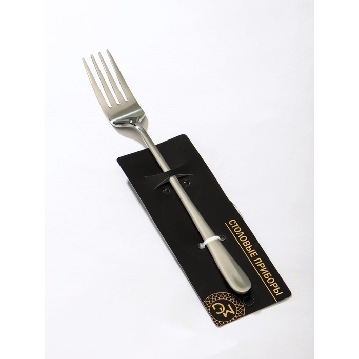 Вилка столовая из нержавеющей стали Magistro Elegance, 21×2,5 см, на подвесе, толщина 2 мм, цвет серебряный Вилка столовая из нержавеющей стали Magistro Elegance, 21×2,5 см, на подвесе, толщина 2 мм, цвет серебряный