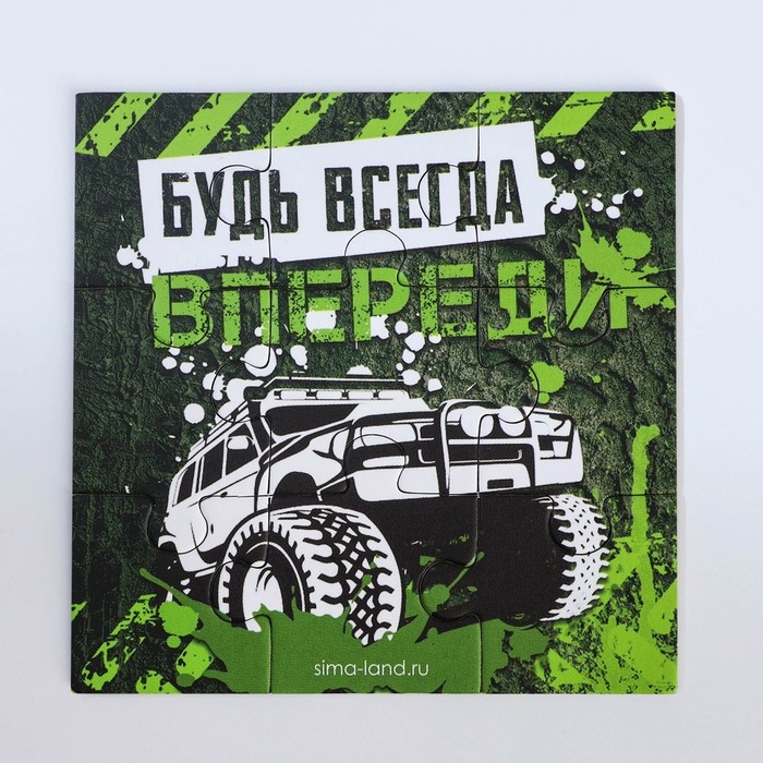 Подарочный набор блокнот - раскраска, мелки 4 шт. «Чемпиону» Подарочный набор блокнот - раскраска, мелки 4 шт. «Чемпиону»