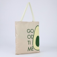 Подарочный набор с шопером и аксессуарами &laquo;Авокадо&raquo;