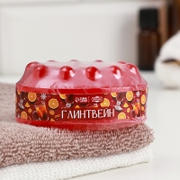 Новый год Мыло СПА - уход для бани и сауны "Глинтвейн" 100 г Новый год Мыло СПА - уход для бани и сауны "Глинтвейн" 100 г