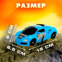 Робот «Спорткар», трансформируется Робот «Спорткар», трансформируется