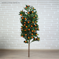 Дерево искусственное "Мандариновое" 150 см